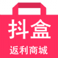 抖盒商城手机软件app logo