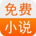 星晨小说手机软件app logo