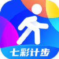 七彩计步手机软件app logo