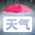 天气时报手机软件app logo