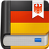 德语助手手机软件app logo