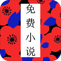 免费小说阁手机软件app logo