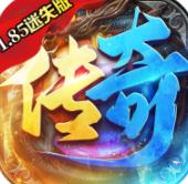 祖玛传奇手游app logo