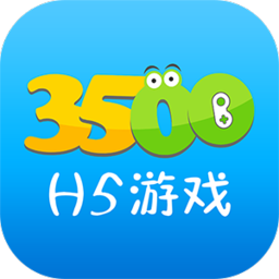 3500游戏盒子手机软件app logo