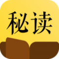 秘读免费小说手机软件app logo
