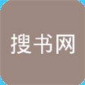搜书网免费下载小说手机软件app logo