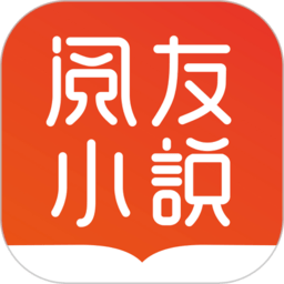 阅友小说免费下载海量小说手机软件app logo