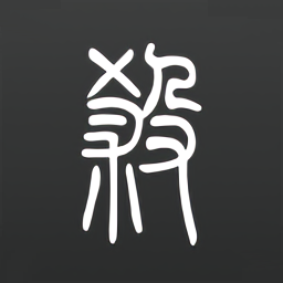 无名杀手游app logo