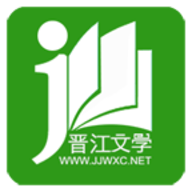晋江小说阅读手机版手机软件app logo