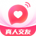 爱语手机软件app logo