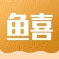 鱼喜团APP2022手机软件app logo
