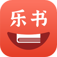 乐书小说手机版手机软件app logo