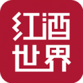 红酒世界手机软件app logo