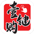壹建购商城手机软件app logo