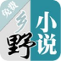 乡野小说手机软件app logo