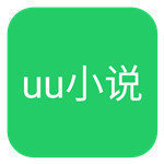 uu小说官方版下载手机软件app logo