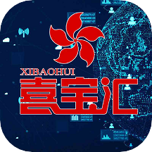 喜宝汇商城手机软件app logo