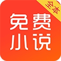 芝士小说安卓版手机软件app logo