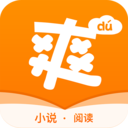 爽读免费小说安卓版下载手机软件app logo