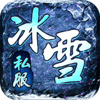 热血之怒(魔幻复古版)手游app logo