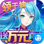 苍之女武神手游app logo