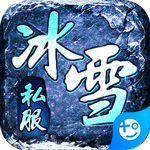 热血之怒手游app logo