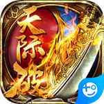 天际破之龙怒福利版手游app logo