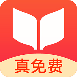 书荒免费手机软件app logo