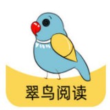 翠鸟阅读手机软件app logo