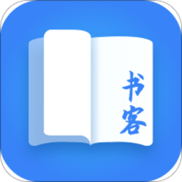 书客免费小说app下载手机软件app logo