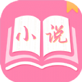 七七免费小说手机软件app logo