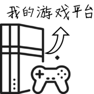 经营游戏平台手游app logo
