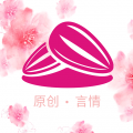 瓜子小说网app最新版手机软件app logo