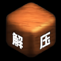 指尖解压模拟器手游app logo