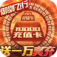仙境情缘手游app logo