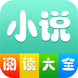 小说漫画大全手机软件app logo
