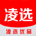 凌选优品最新版手机软件app logo