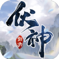 逍遥游之伏神剑决手游app logo