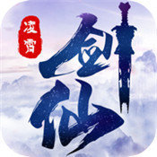 凌霄剑仙手游app logo