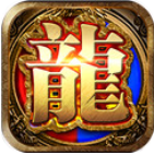 秘境龙城手游app logo