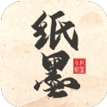 纸墨小说手机软件app logo