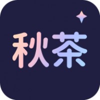 秋茶手机软件app logo