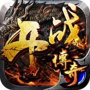 开战传奇神话版手游app logo