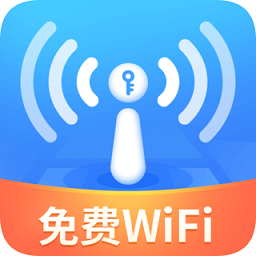 WiFi小精灵安卓版手机软件app logo