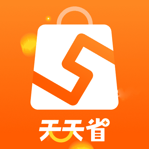 天天省优惠手机软件app logo