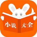 布袋鼠小说手机软件app logo