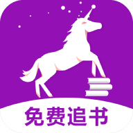 安马有声小说最新版手机软件app logo