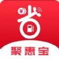 聚惠宝手机软件app logo