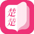 楚楚小说2022手机软件app logo