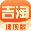 吉淘手机软件app logo